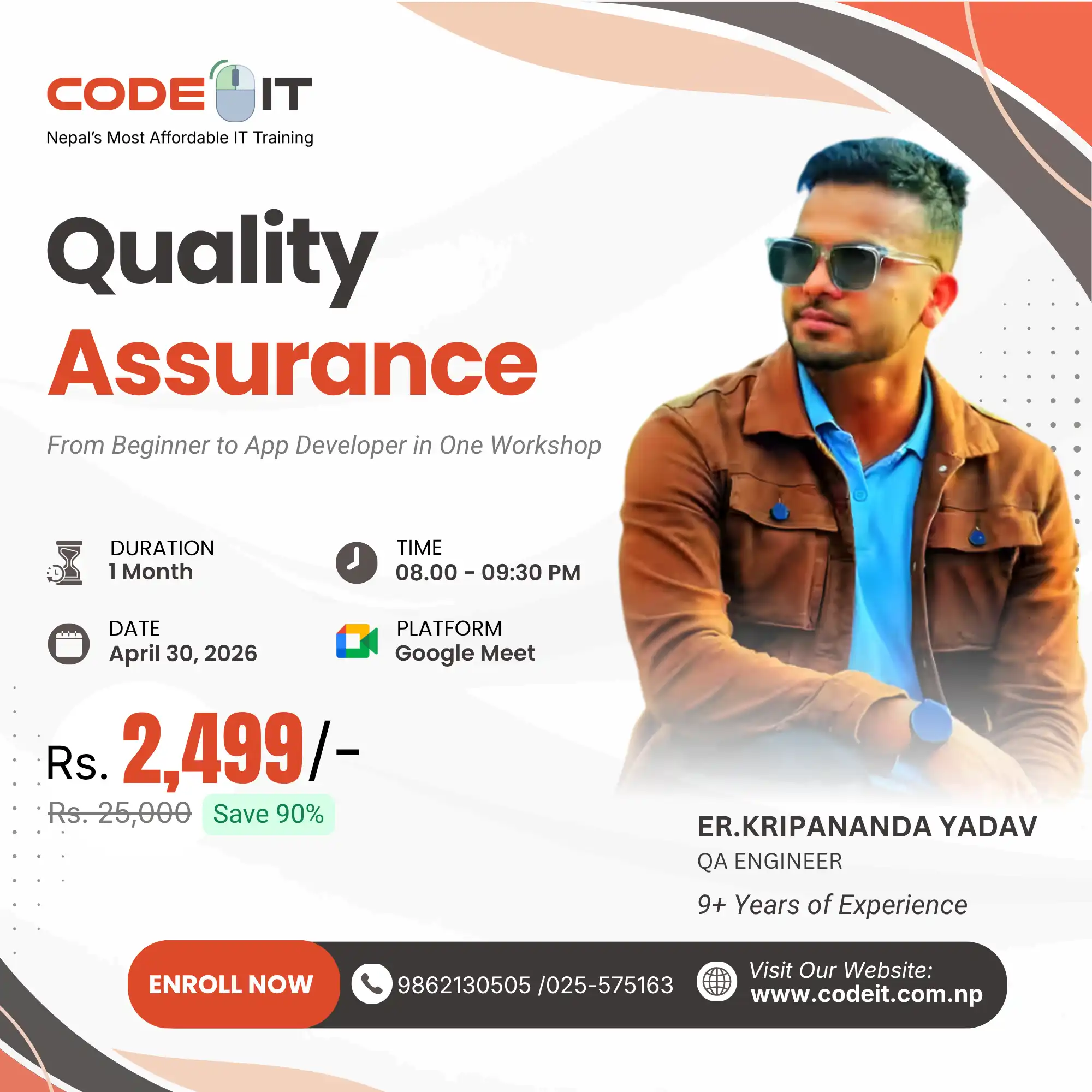 Important Notice / Announcement